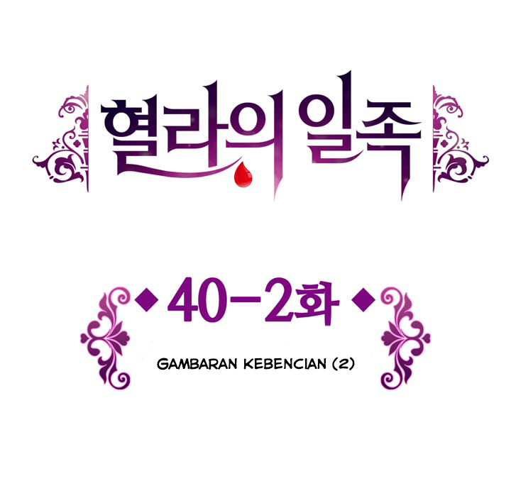 Hyulla’s Race Chapter 40.2 Gambar 7